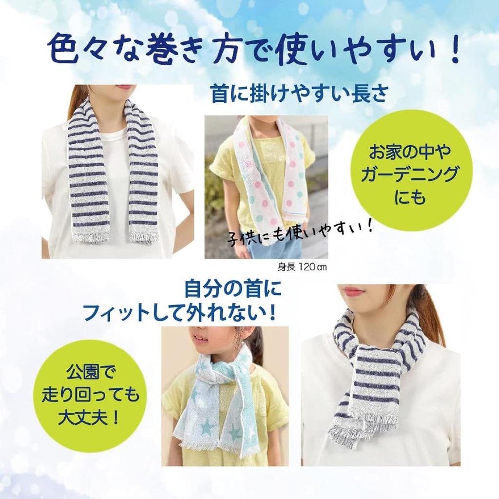 Cooling 90cm x Cools Even Without Polar Bear Lavender Heatstroke Cooling Made in Senshu Planbear Towel, 16cm, Wetting, Family, (Cooling, Summer,
