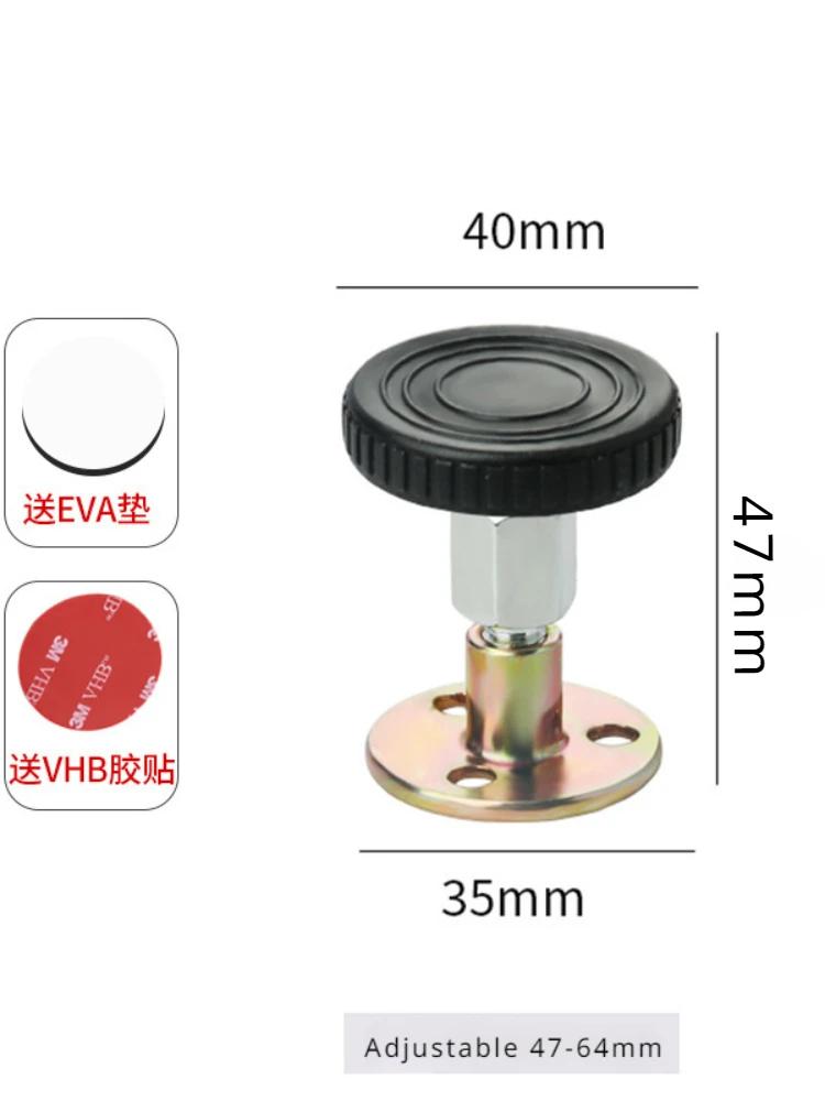 2 sets Shock Mount Tools Adjustable Threaded Bed Shock Hardware Furniture CabinetStabilizersHeadboardStoppers Self-AdhesiveFixed