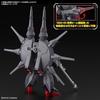 BANDAI SPIRITS HG Mobile Suit Gundam SEED DESTINY Legend 1/144 Scale Plastic Model Pre-colored Parts
