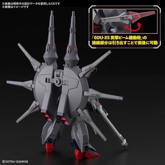 BANDAI SPIRITS HG Mobile Suit Gundam SEED DESTINY Legend 1/144 Scale Plastic Model Pre-colored Parts