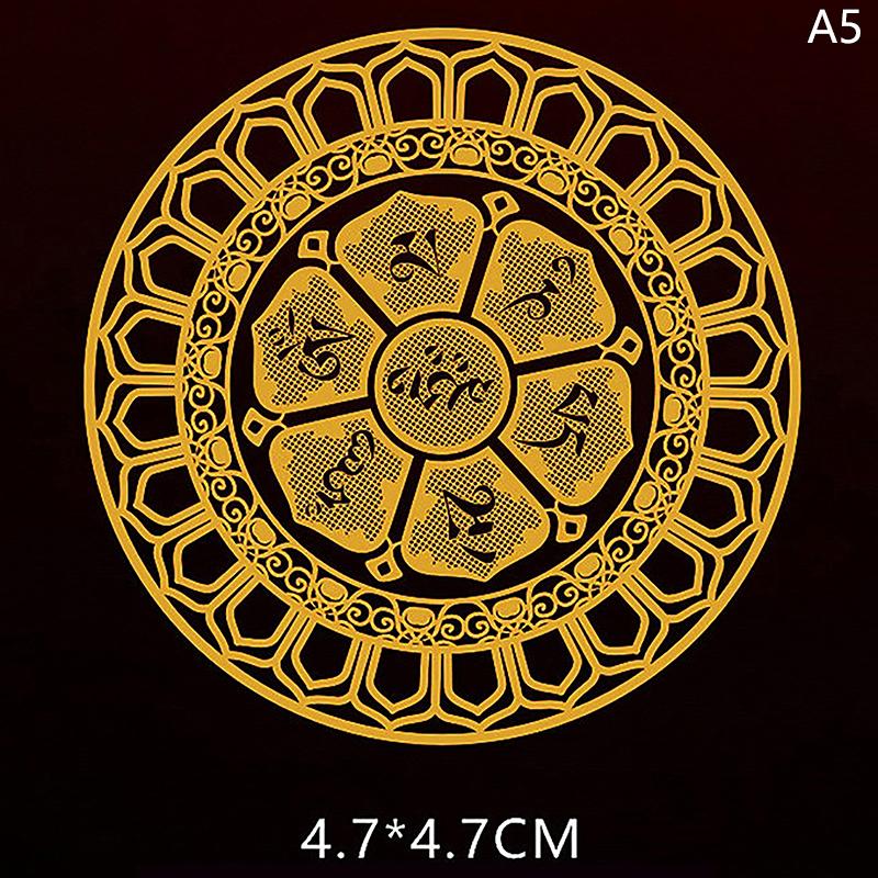 Budism Național Tradițional Transbordare Lucky Wealth Cultură Autocolante cu caractere Autocolante metalice pentru telefonul mobil