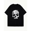 Black Oversized T Shirt With Skull Tree Print For Casual Wear