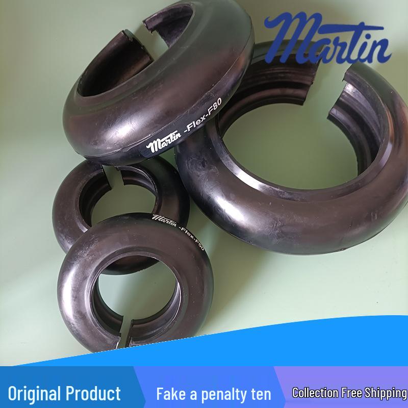 MARTIN Coupling F50/F80/F90/F100 Thickened Rubber Elastomer Tire Body F80