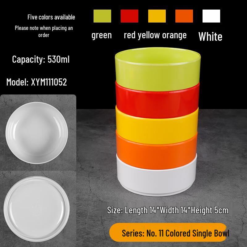 Commercial Melamine Divided Cafeteria Tray