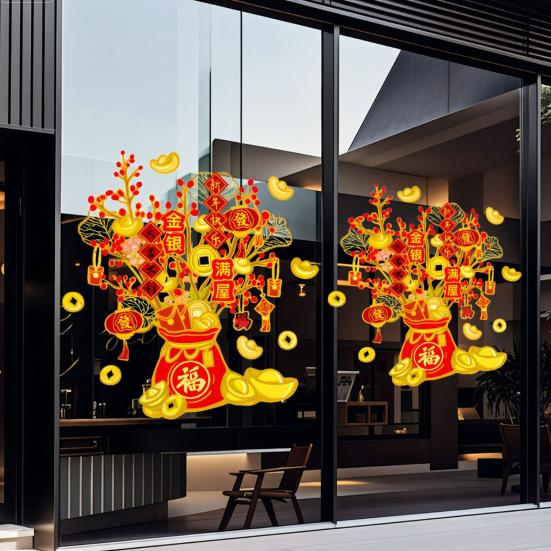 2 Sheets 2026 Money Tree Window Cling Waterproof PVC New Year Static Glass Sticker Home Office Room Spring Festival Decoration Decal