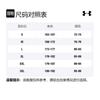 Under Armour Sports Shorts Men's Black Moderate 1376943-001