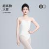 Girls Ballet Leotard Sleeveless High Waist Dance Bodysuit Stage Performance Training