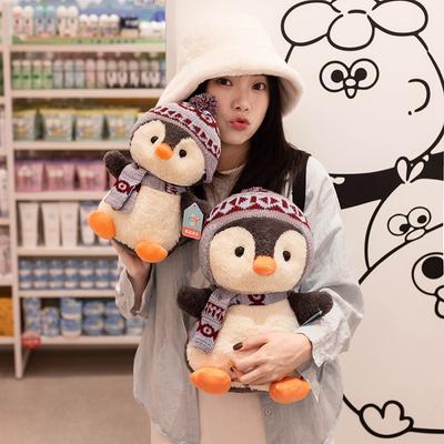 Poupées et peluches – Animaux en peluches