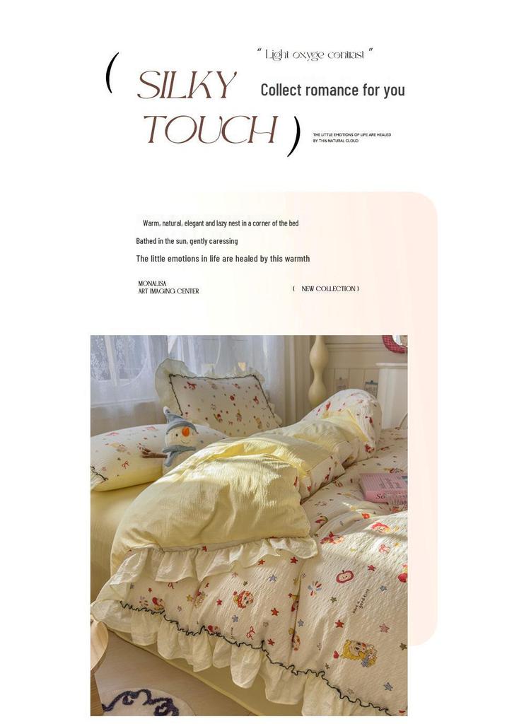 Korean Style Puff Gauze Lace Bedding Set - 4-Piece for Children's Dormitory Bed.