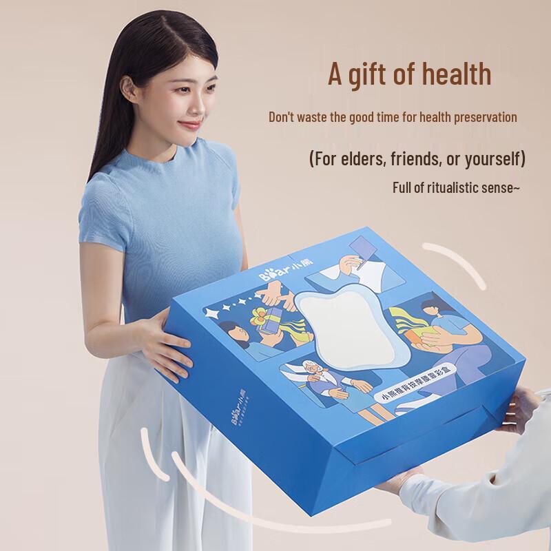 Little Bear Smart Lumbar Massager