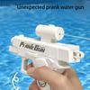 Double headed water gun prank water spray toy, funny water gun prank prank, creative prank artifact