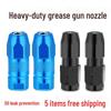 Doulan High-Pressure Grease Gun Nozzles