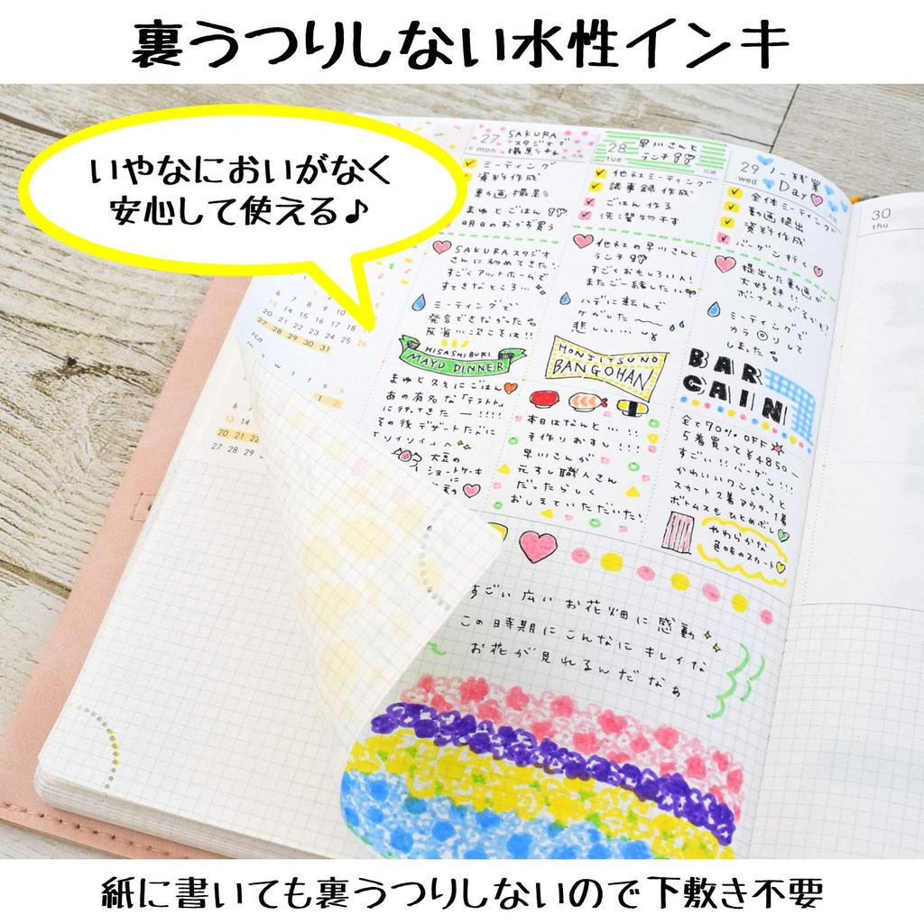 Sakura Fine 10 Pens Cray-Pas Water-Based Pen, Pigmax, Point, ZPK-S10P, Yellow,