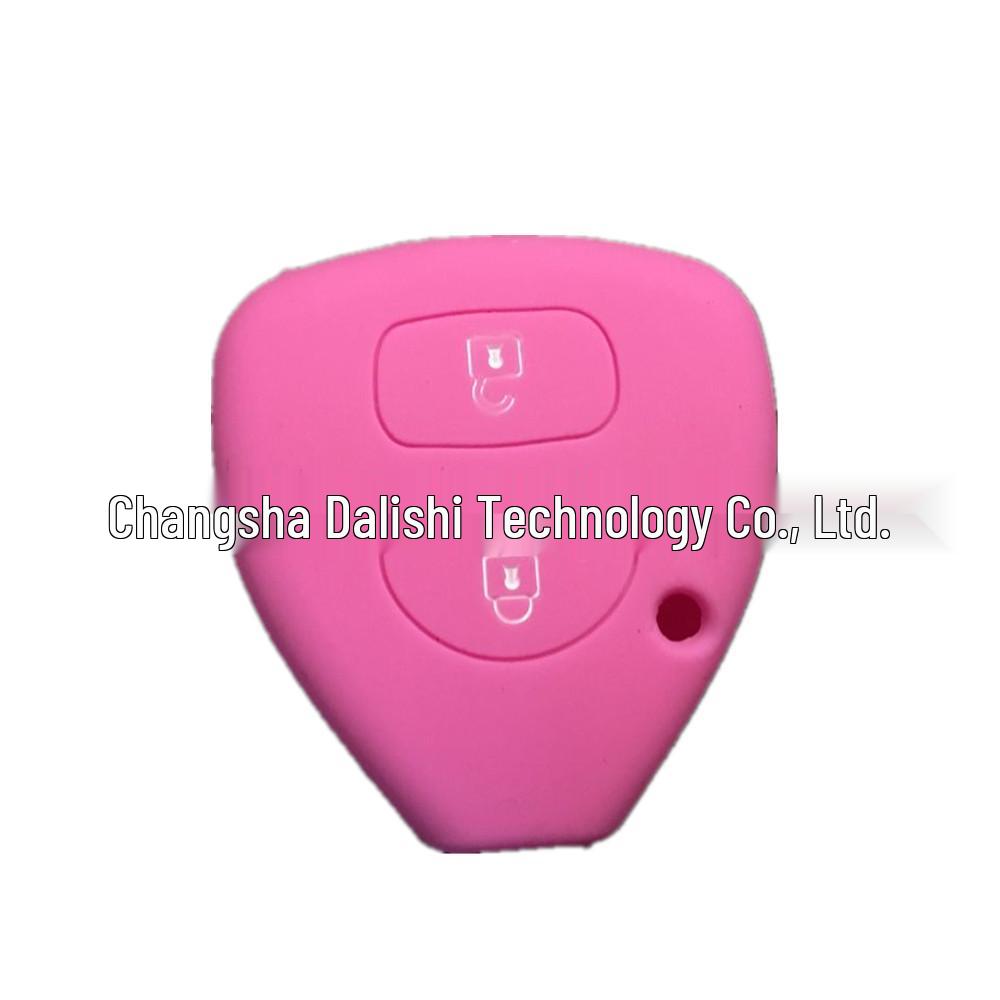 Multi-color Silicone 2-Button Key Cover Compatible with Toyota Prado Remote