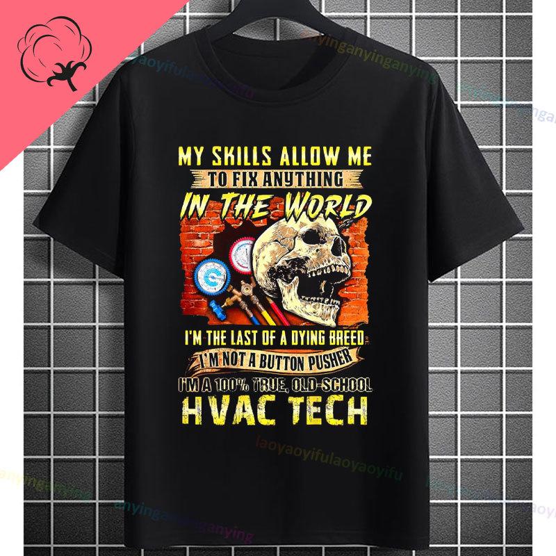 Funny Hvac Technician Hourly Rate Joke Graphic Tshirt Shortsleeve 100 Cotton Casual Humor Style Tshirt Outdoor Clothing