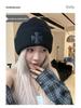 Korean Style Hyuna Celebrity Knit Hat - Warm, Soft & Versatile for Autumn/Winter