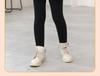 Girls' Thick Fleece-Lined Skirted Leggings for Winter
