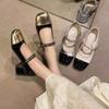 2025 Spring Autumn Women's New Vintage Mary Jane Flat Shoes Shallow Square Toe Large  Women's Shoes