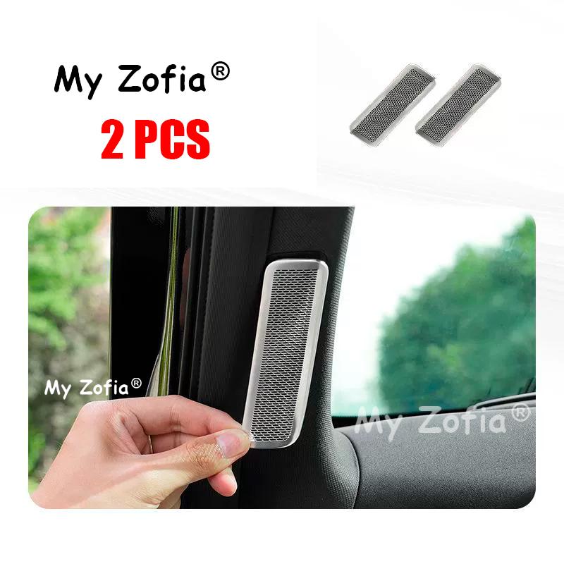 For Deepal S09 2025 2026 Car Stainless Car Four Door Speaker Audio Horn Cover Trim Frame Sticker Auto Interior Accessories