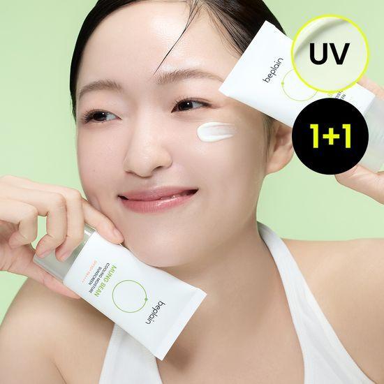 BEPLAIN Green Bean Cooling Moisture Sunscreen 50ml 1+1 Promotion