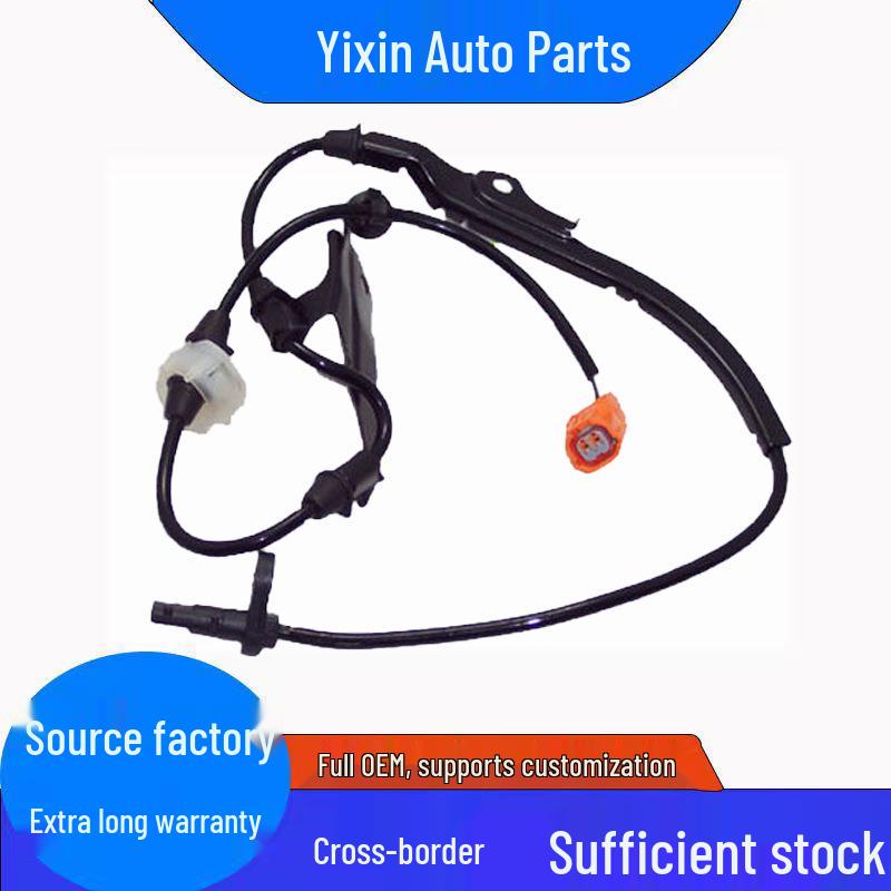 Honda ABS Sensor 57470-SZA-A12/A01/A02 Compatible Standard