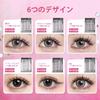 Pokolan Z47 False Eyelashes No Glue Needed Partial False Eyelashes Natural Look Bundles Eyelash Extension 60 Bundles Popular Cute Natural For Outer