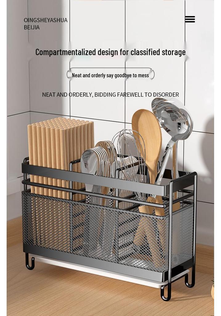 Stainless Steel Wall-Mounted Chopstick and Spoon Holder