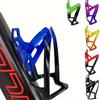 Ultralight Plastic Bike Water Bottle Holder Durable Cage Bottle Storage Rack for Road Mountain Bicycle Bike Accessories 1PC