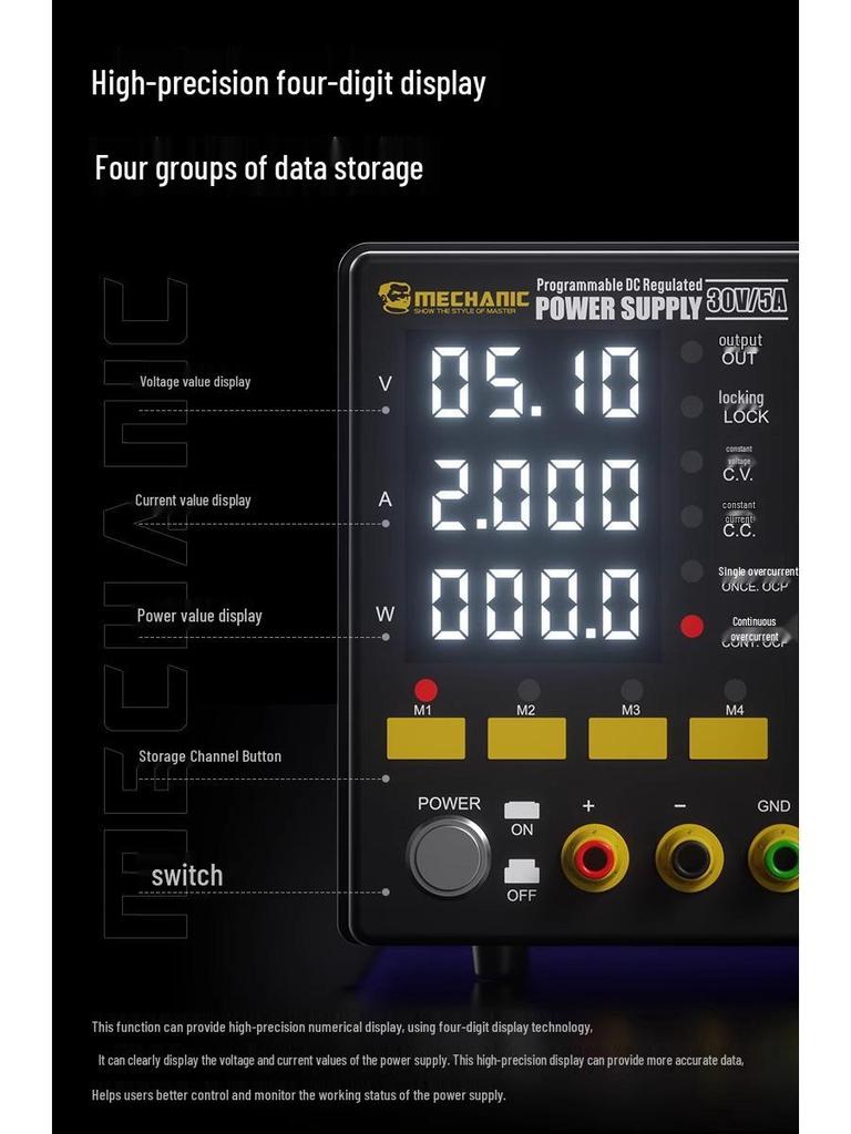 Precision Adjustable DC Power Supply for Mobile Phone Testing and Repair