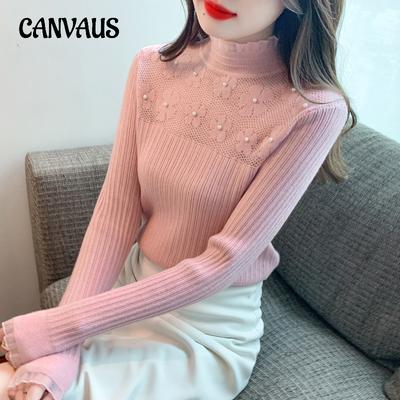 Autumn and Winter Women's Sweater Bottoming Shirt Half-high Neck Hollowed Out Knitted Bottoming Shirt Slim Versatile Long-sleeved Blouse