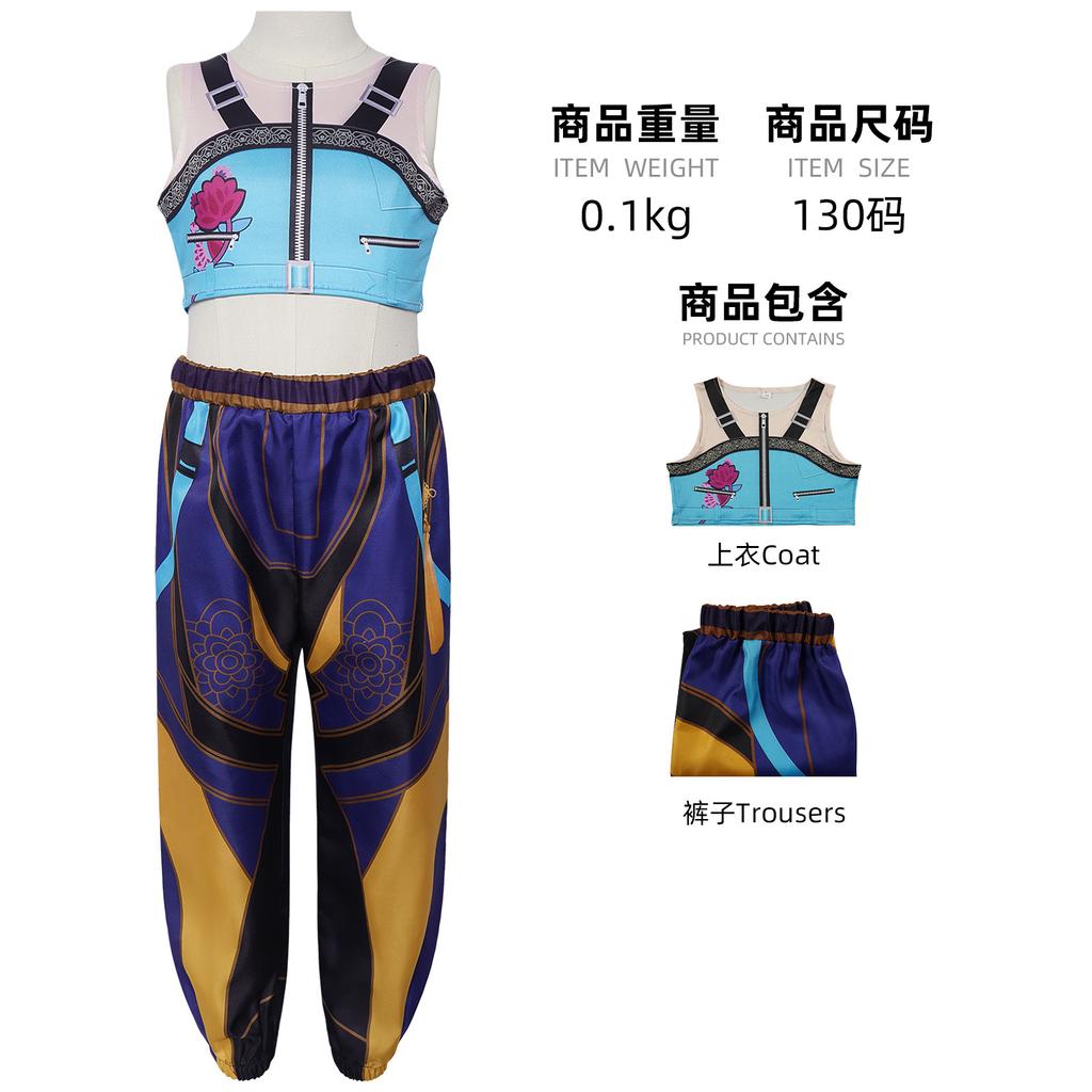 Demon Hunter Cos Suit Print Rumizoy Mira Cosplay Cosplay 2D Adult