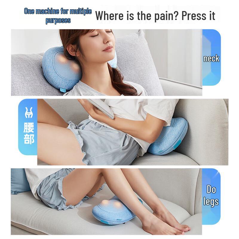 Bear Neck & Shoulder Kneading Massage Pillow