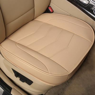 All-Inclusive Anti-Skid Free Bundle Three-Piece Set, Single-Piece Four-Season Car Seat Cushion