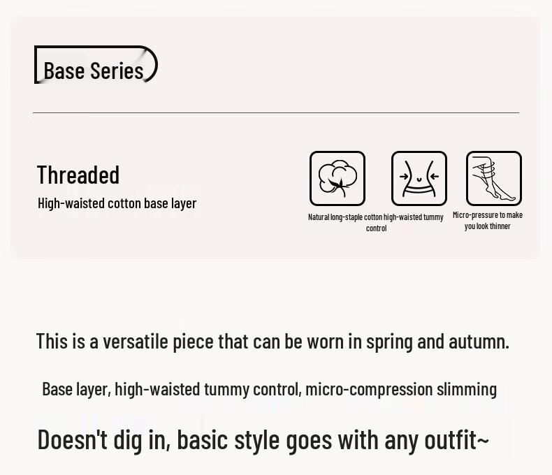 Women's Ribbed Cotton High-Waist No-Show Seam Leggings