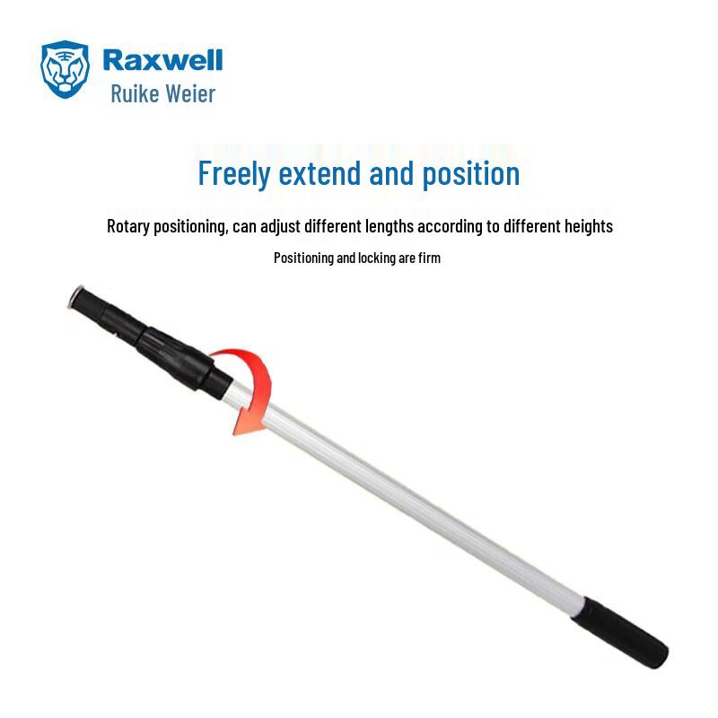 Raxwell 9-Meter 3-Section Aluminum Alloy Telescopic Pole