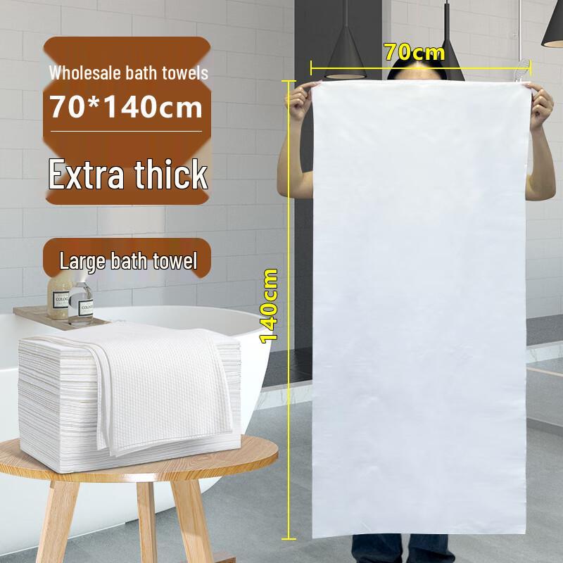 Disposable Hair Salon Towels