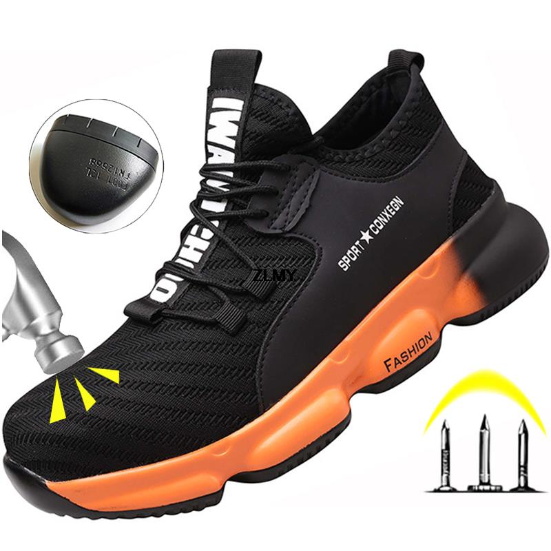 Herren Sicherheits-Sneaker mit Stahlkappe Anti-Quetschschlag Industrielle Arbeitsschuhe Leichte Durchstichsichere Herrenstiefel
