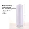 200ml Portable Thermos Cup with Tea Strainer 304 Stainless Steel Vacuum Thermal Insulation Pocket Cup Mini Water Bottle