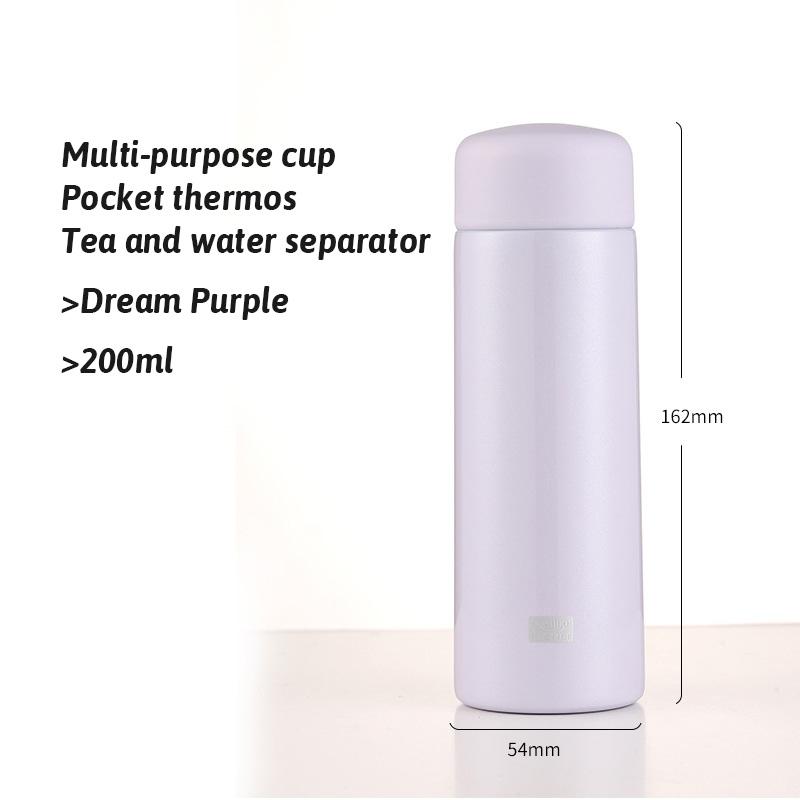 200ml Portable Thermos Cup with Tea Strainer 304 Stainless Steel Vacuum Thermal Insulation Pocket Cup Mini Water Bottle