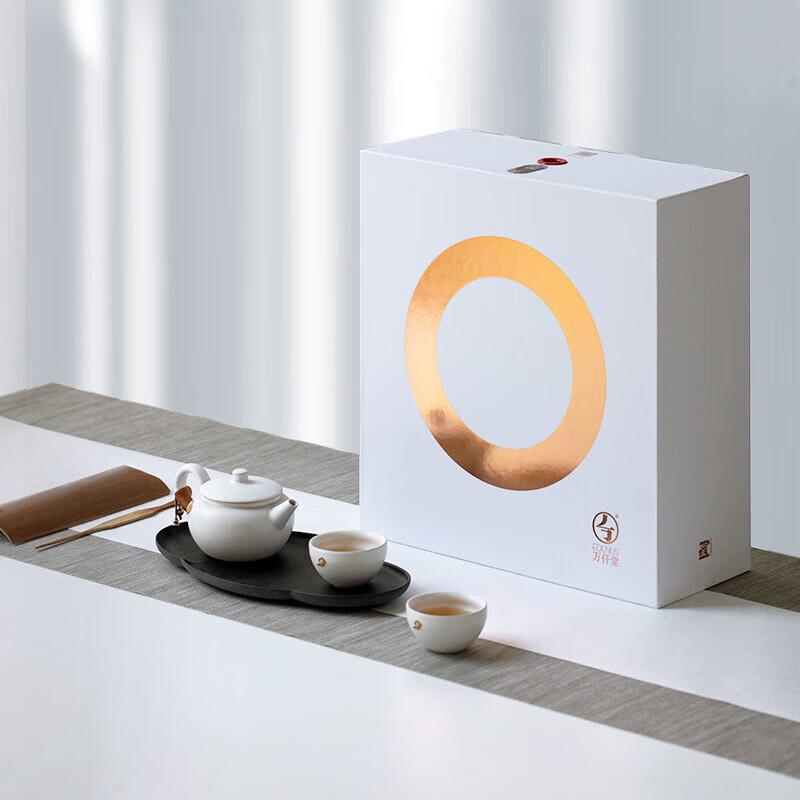 WanQianTang Yunqi Ceramic Tea Set