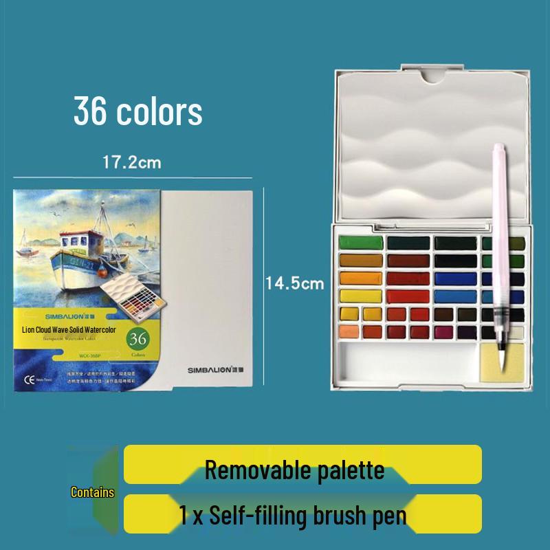 Xiongshi Portable Solid Watercolor Set - 12 or 24 Transparent Colors for Art Painting