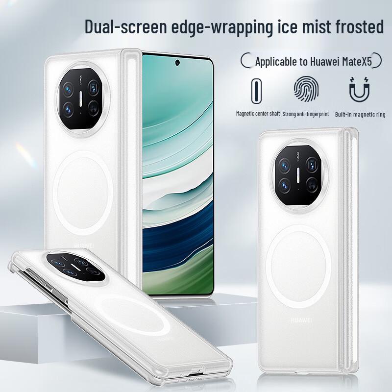

Stadeff Magnetic Folding Phone Case for Huawei Mate X5 / Mate X6 Huawei Mate X5