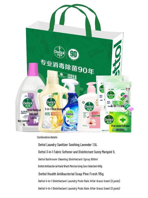 Dettol Home Cleaning & Disinfectant Set
