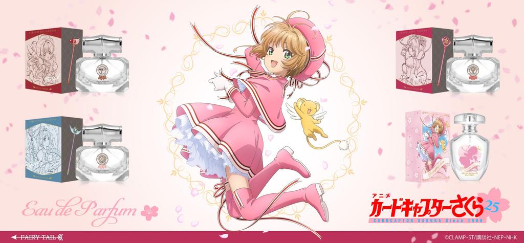 Cardcaptor Sakura Eau De Parfum Clow Card Arc 30ml