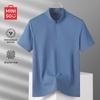 Men's Quick-Dry Half-Zip Stand Collar T-Shirt