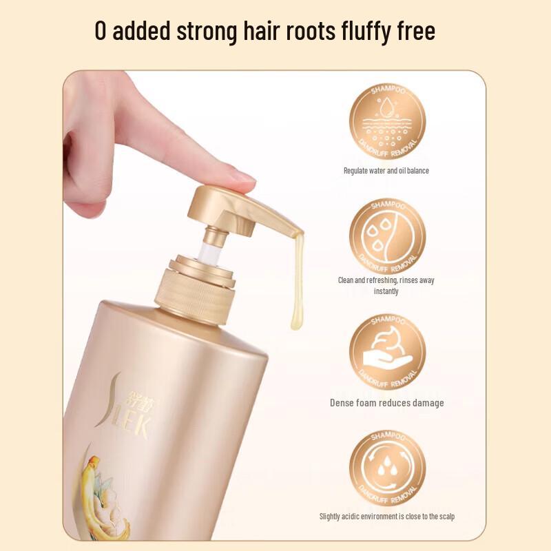 Shulei Ginseng Ginger Strengthening Anti-Breakage Shampoo 500ml
