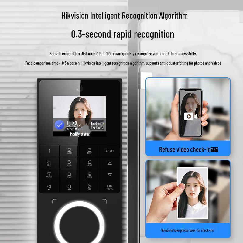 Hikvision D20 All-in-One Facial Recognition Access & Attendance System