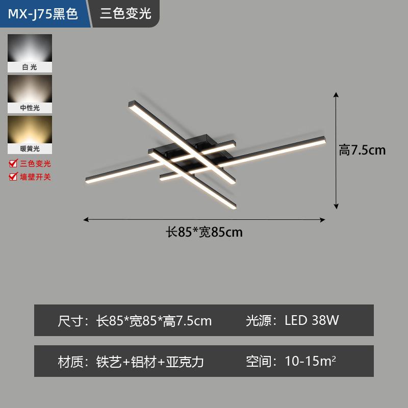 Modern Led Chandelier Lighting For Living room Bedroom Restaurant kitchen Ceiling Chandelier Chrome Plating Indoor lighting