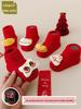 Newborn Toddler Red Terry Cloth Anti-slip Socks - Thick, Warm & Cozy for Autumn/Winter