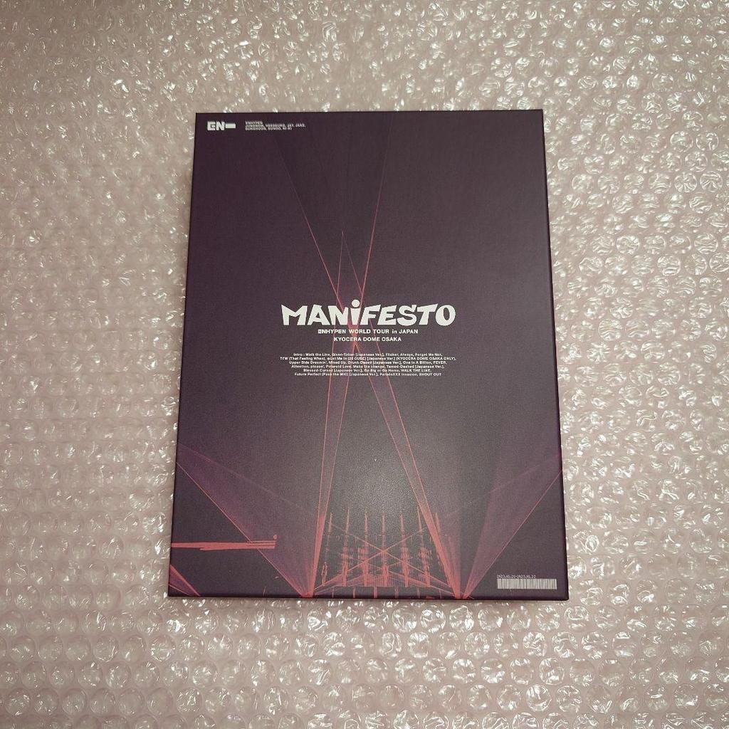 [USED] ENHYPEN/WORLD TOUR'MANIFESTO'in JAPAN Kyoto…